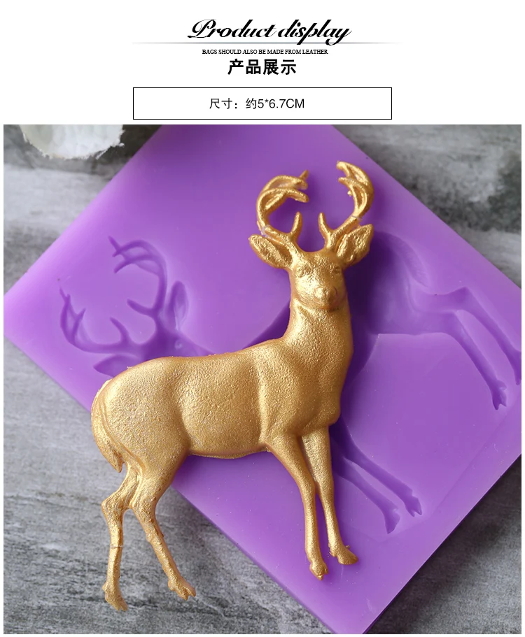 Luyou DIY олень силиконовые формы рождественские олени Fondant (сахарная) торт мыло Gumpaste