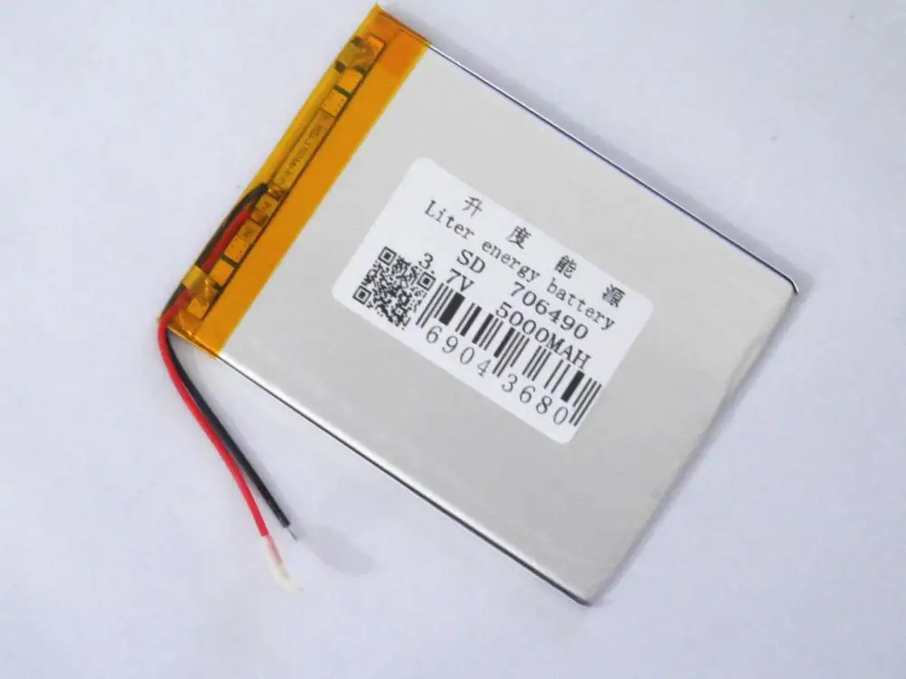 

Polymer manufacturers direct supply of 706490 3.7V 5000mAh mobile power LED rechargeable lithium battery