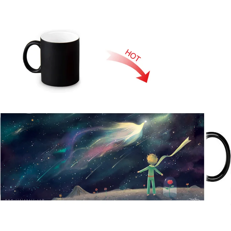 Забавная дорожная кружка Little Prince 12 унций чашка для кофе молока чая новые кружки