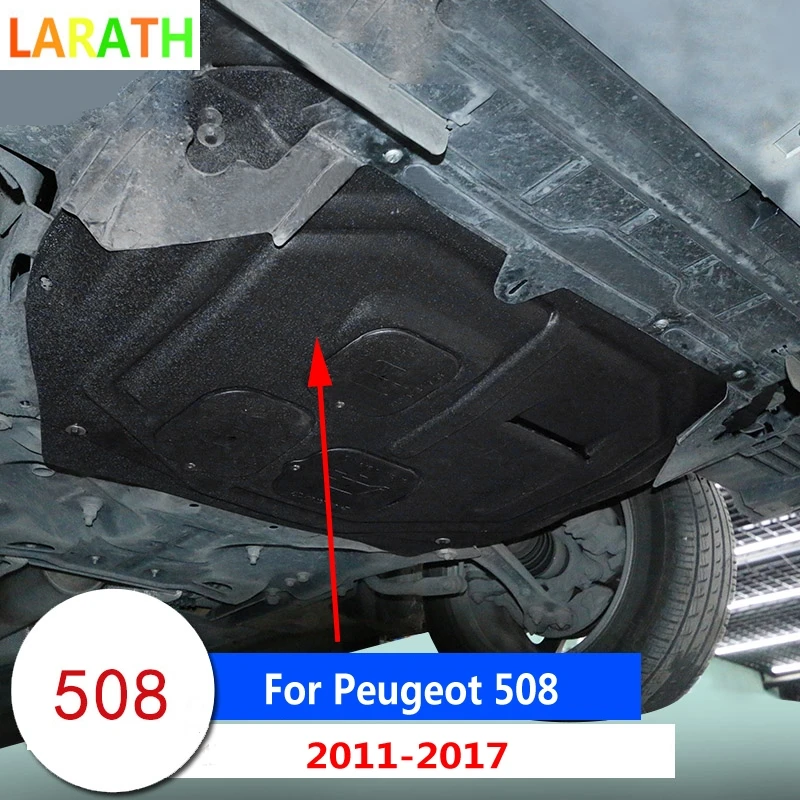 Стайлинг автомобиля для Peugeot 508 2011 2017 пластиковая защита двигателя