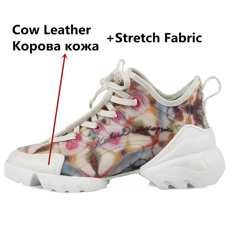 Женские кроссовки на плоской подошве FEDONAS классические из натуральной кожи с