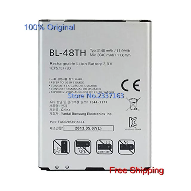 IECWANX 100% новый телефон Аккумулятор BL 48TH (3.8 В 11.9WH 3140 МАЧ) для lg optimus g pro f240 e988 e986 e985 e980