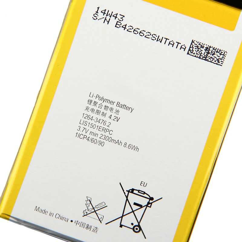 Оригинальный аккумулятор LIS1501ERPC для SONY Xperia ZL L35h ZQ L35i C6502 C6503 C6506 2330 мАч|Аккумуляторы