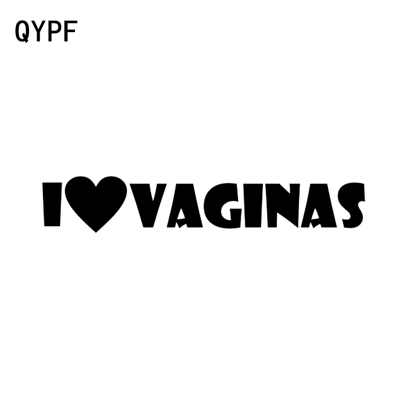 QYPF 16 2 см * 8 интересные автомобильные наклейки I Love Vaginas черные серебряные