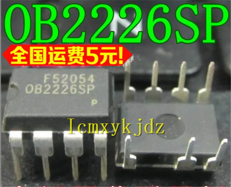 5 шт./лот OB2226AP OB2226SP 0B2226 DIP 8 новый оригинальный Оригинальный Бесплатная доставка