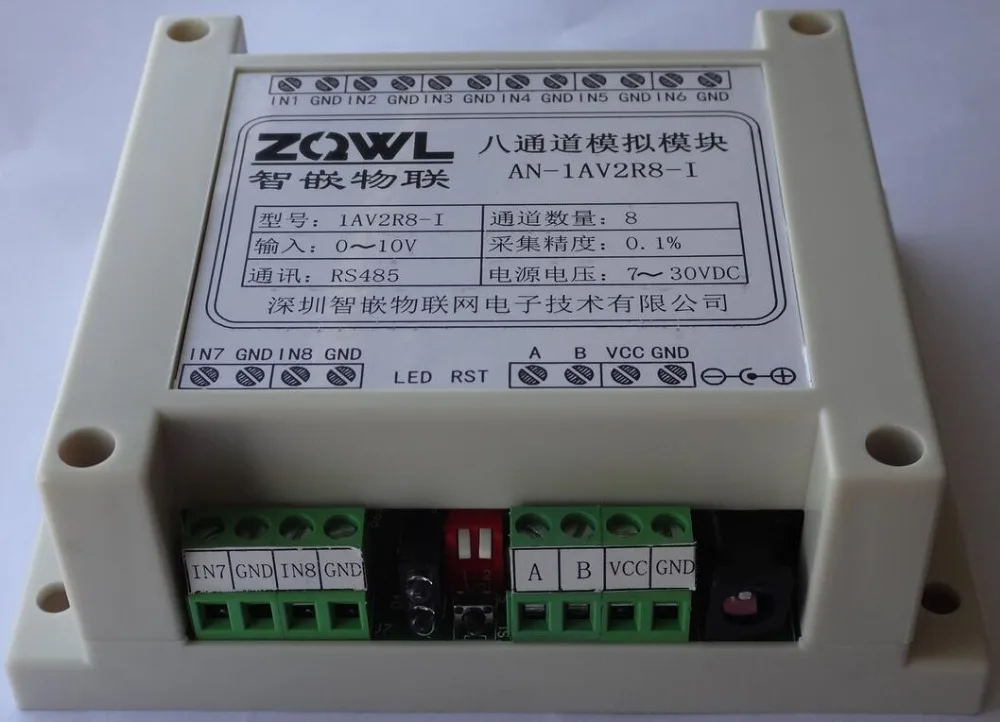 8-канальный аналоговый модуль сбора/0 ~ 10 В/Точность 0.1%/RS485/Modbus RTU