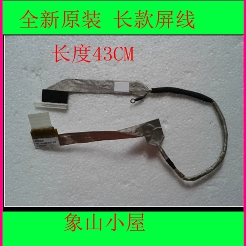 

NEW FOR HP compaq CQ510 515 516 511 610 cq516 laptop screen wire cable VV09 6017B0240301 B1