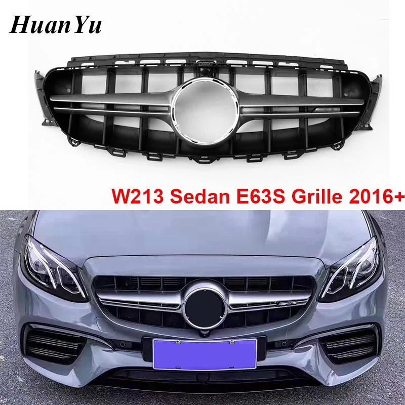 W213 W238 E63S стильный передний бампер решетка для Mercedes benz E Class Sport Edition E250 E300 E350 E400