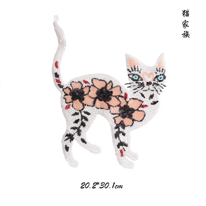 GUGUTREE embroidery Sequins big cats patches animal badges applique for clothing ZK-45 | Дом и сад