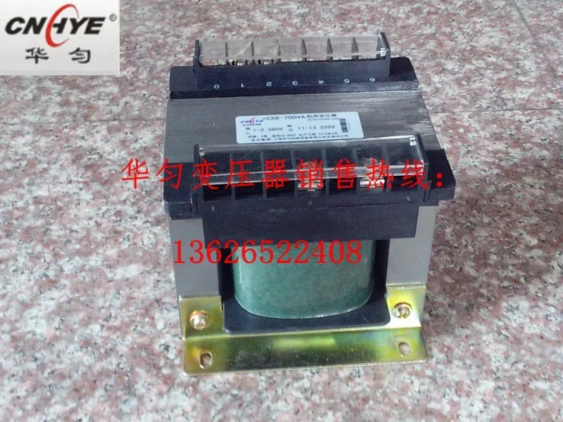 Форма Хуа пластина морской изоляционный трансформатор CXB 800VA 440V 220V (полная