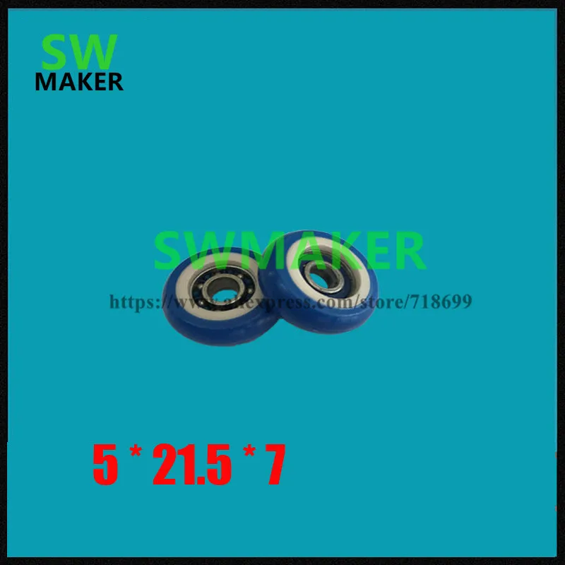 Встраиваемые подшипники для шкивов дверей и окон из резины, литые методом инъекции, тип Arc R, размер 695/625ZZ, внутренний диаметр 5 мм, размер 5*22*7 мм.