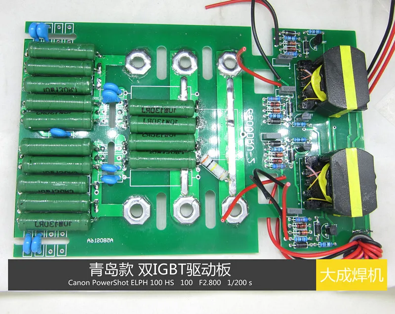 Модульная плата привода Qingdao IGBT два трансформатора модуля.|Счетчики| |