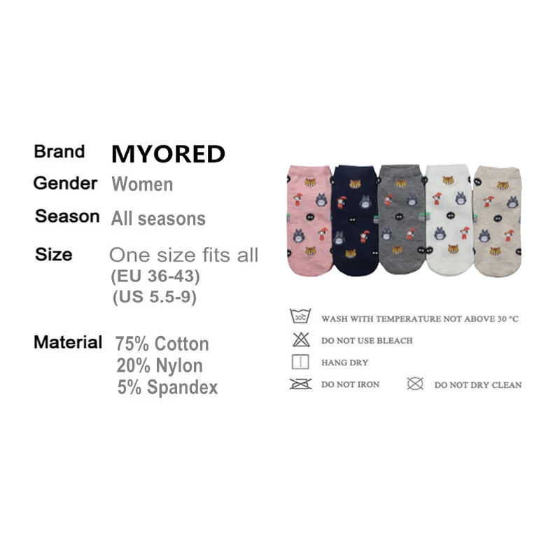 Женские носки MYORED 5 парт/Лот хлопковые Смешные невидимые женские с рисунками из