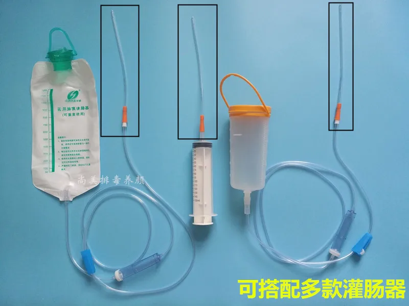 30 шт. сумка для клизмы трубка клизма головка полива и орошения головы кофейная