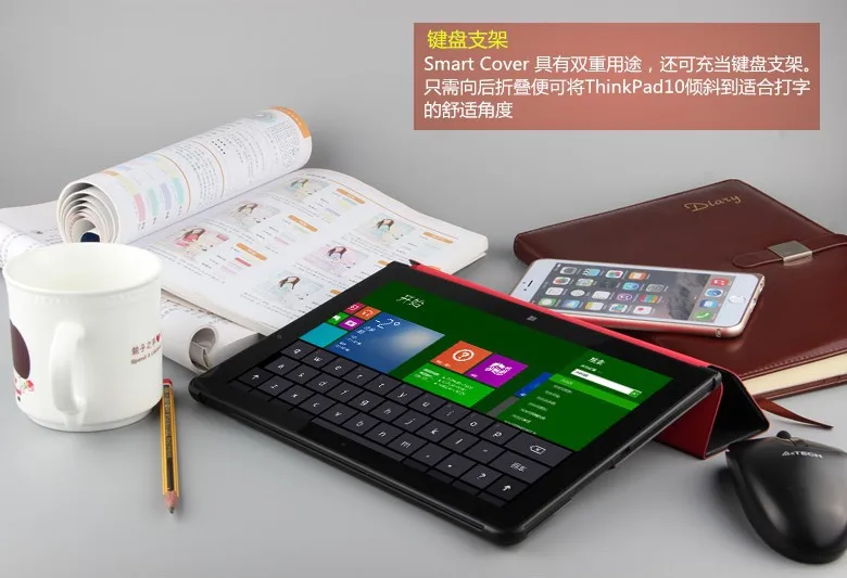 Чехол для lenovo Thinkpad 10, чехол, бренд, ультратонкий умный кожаный чехол, чехол для lenovo Thinkpad 10 10,1 ''+ ручка