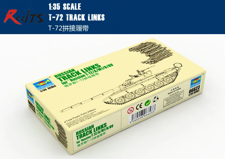 Трак Trumpeter 1/35 06623 T 72 для 72/A/M1/B/BV|track link|trumpeter 1/351/35 trumpeter |