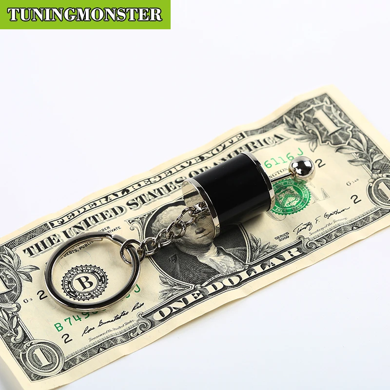 Шесть скоростей съемный трансмиттер ручка переключения брелок коробка передач