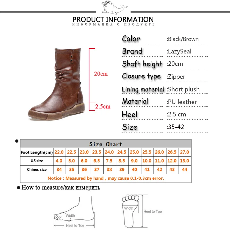 LazySeal до середины икры ботинки размера плюс Большие размеры 35-43 Zapatos Mujer