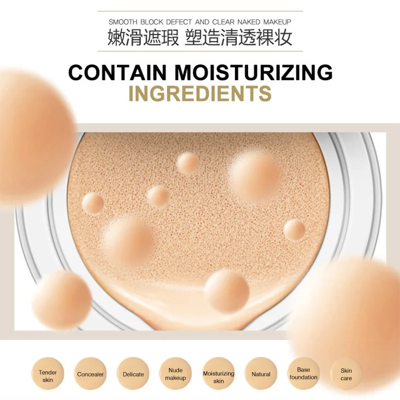 15g BIOAQUA Air Cushion BB Cream Moisturizer Concealer Whitening Skin Flawless Natural Nude Makeup Long Lasting Women Care|bb cream