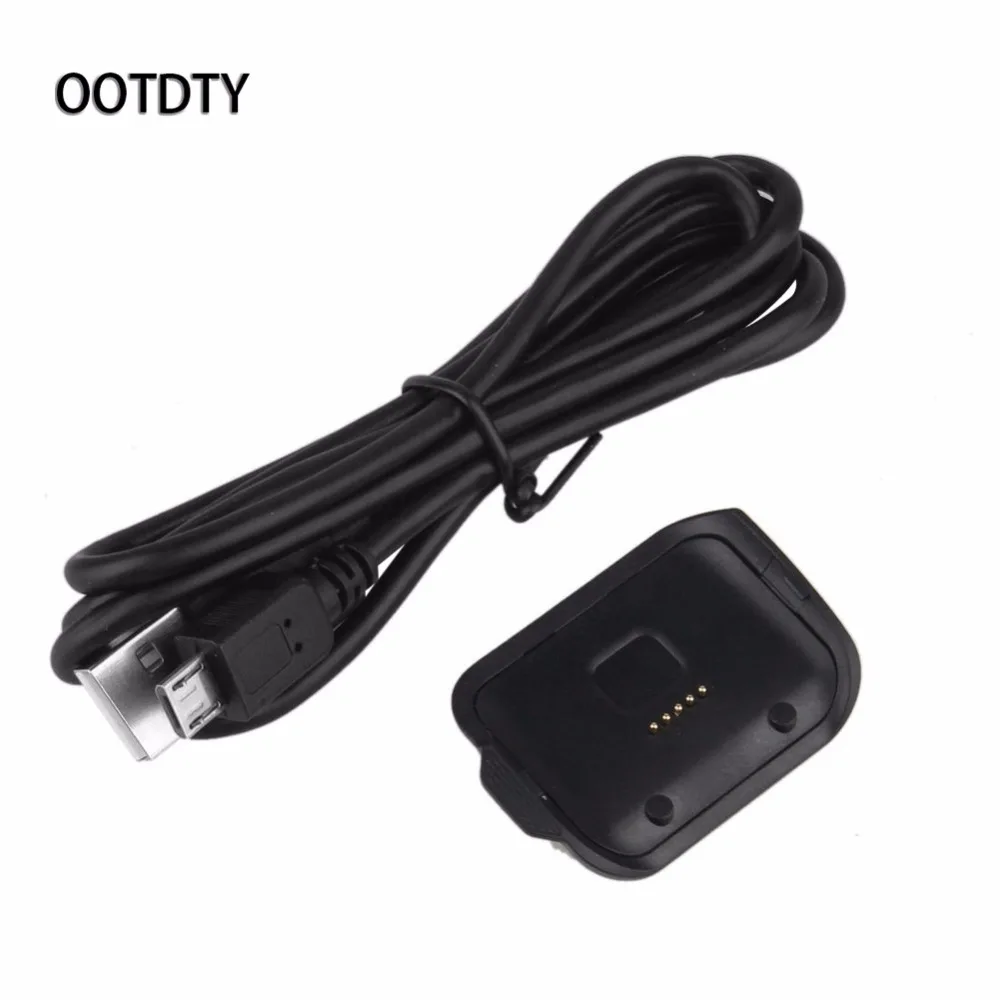 Смарт-часы OOTDTY зарядное устройство зарядная док-станция Колыбель для Samsung Gear Live