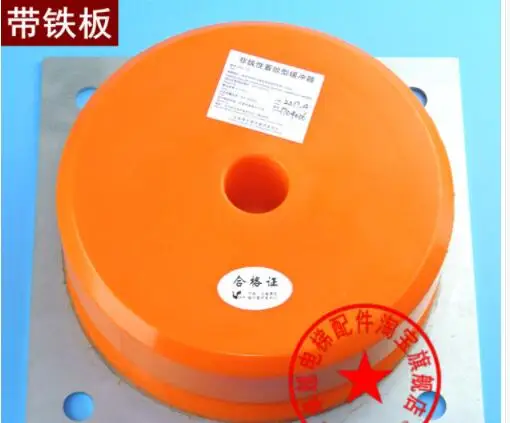 

Buffer / polyurethane / high 80 * diameter 220 / HP8112 / pit / original