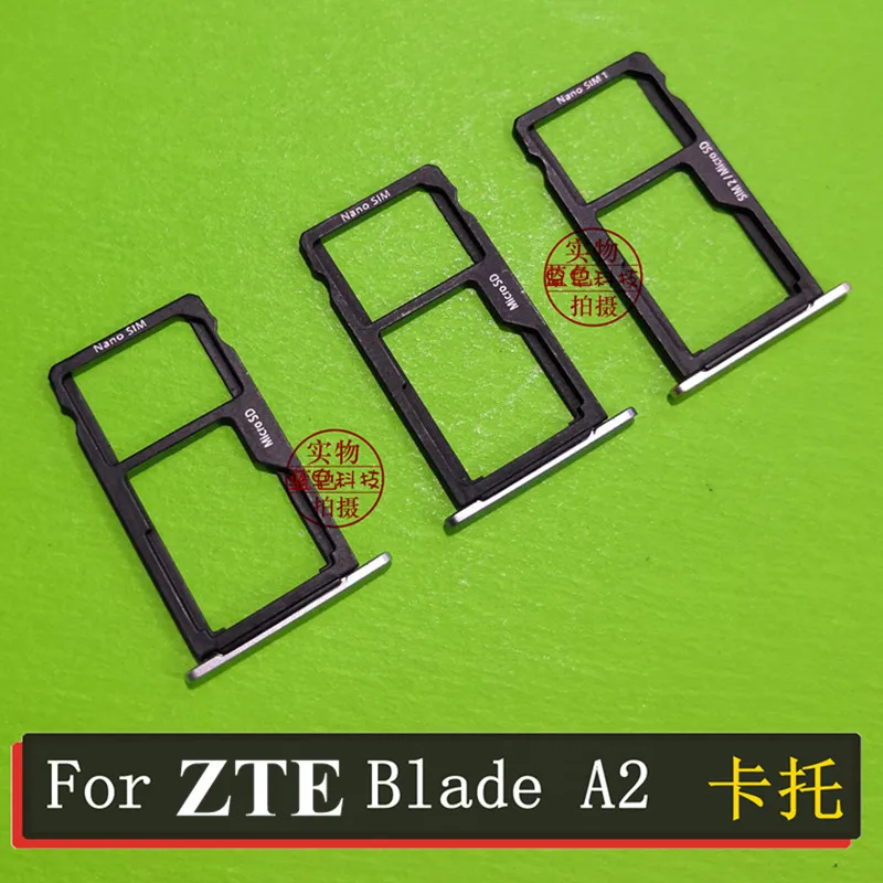 10 шт. оригинальный держатель SIM карты Лоток для ZTE Blade A2 BV0720 устройство чтения Sim и SD