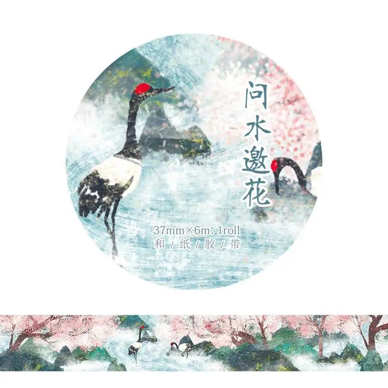 37mm Ancient The Four Seasons Carp Wild Crane Chinese ink Paintings Washi Tape DIY Planner Decoration Scrapbook Masking | Канцтовары для