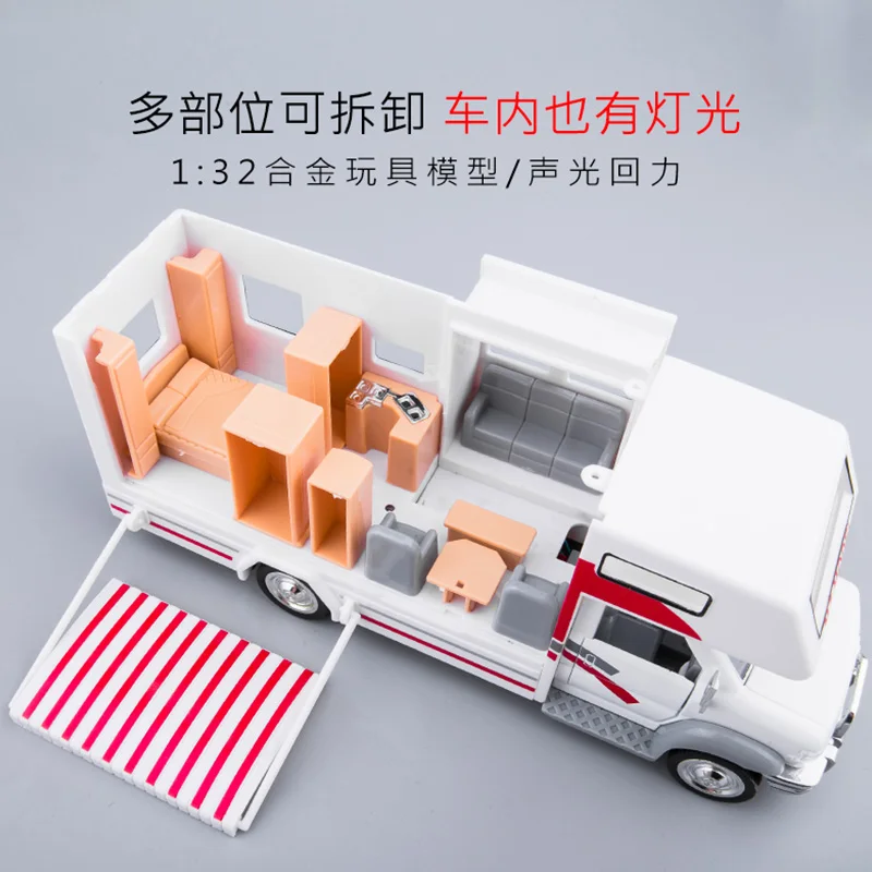 Роскошные RV внедорожник MZ 1:28 Сплав модель автомобиля коллекция подарок