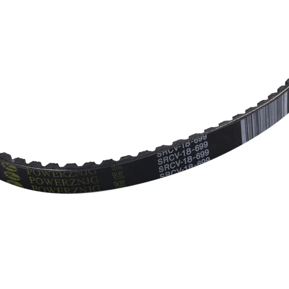 

2pcs Scooter Drive Belt 669 18 30 Scooter Moped 50cc for CVT Vespa TaoTao Schwinn QMB Go Kart Free Shipping