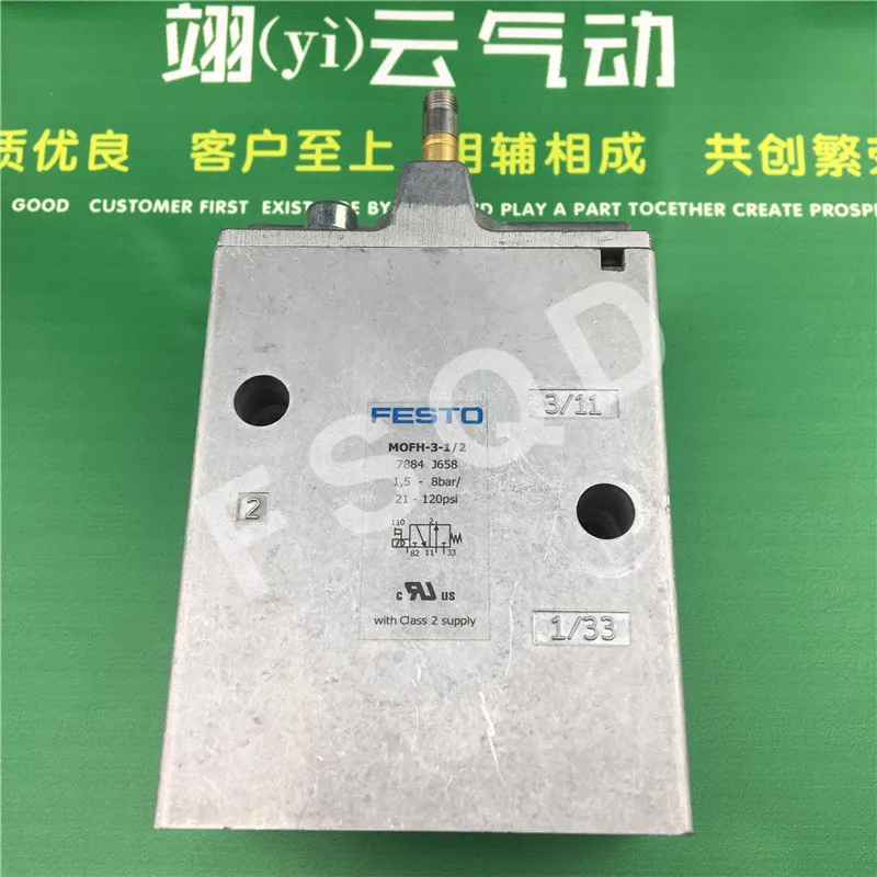 MOFH 3 1/2 1/8 7884 FESTO оригинальный Соленоидный клапан|solenoid valve festo|festo solenoid valvefesto |