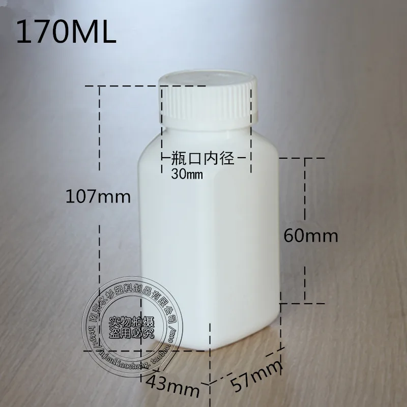 20 шт пищевая HDPE пластиковая Медицинская бутылка 170 мл квадратная пустая бутылка для капсул твердый контейнер для упаковки порошка банка
