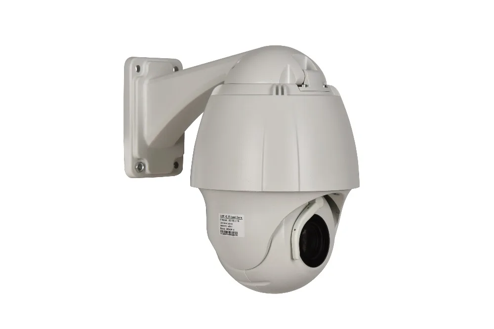 Сети P2P низкая стоимость H.265 4MP 10X оптический зум HD IP ИК купольная Камера Onvif