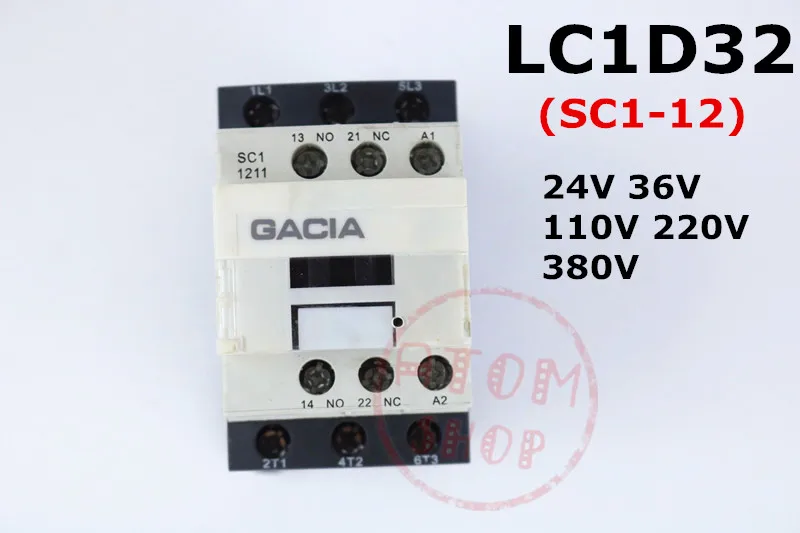 LC1D32AC CJX2 32 32Amp контактор переменного тока 24V 36V 110V 220V 380 Вольт 50/60Hz катушки 3 полюсный