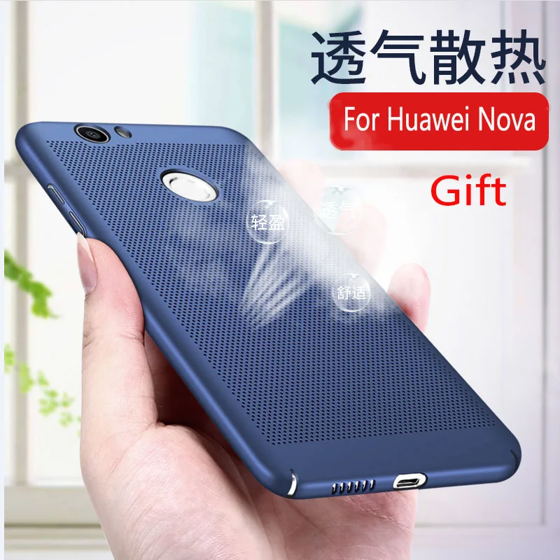 Оригинальный jcda бренд для Huawei Nova/чехол телефона защитная крышка чехол дышащий
