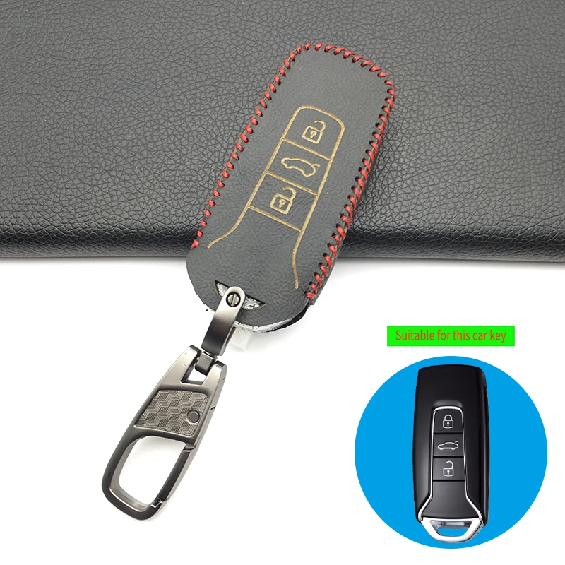 Кожаный чехол для ключей с 3 кнопками дистанционного управления Volkswagen Toua reg 2018 2019