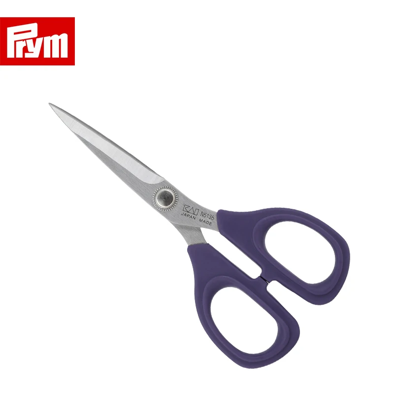 

German Prym embroidery scissors 13cm 5 611510 handmade diy sewing supplies