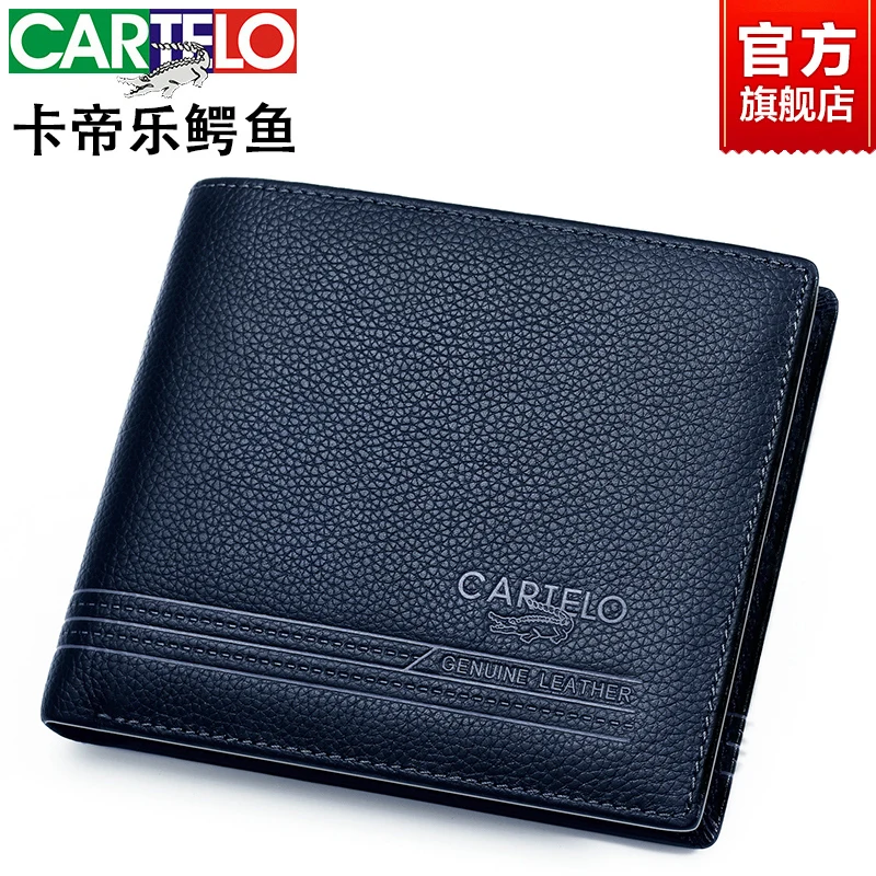 Человек бумажник из натуральной кожи короткие Студент Складной Бизнес Кошелек