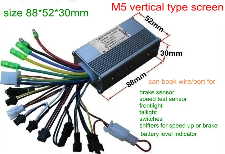 ЖК экран вертикального типа M5 с переключателем и контроллером BLDC 24v36v48v60v для