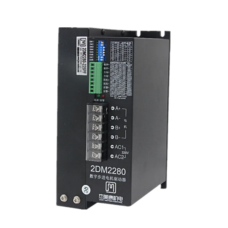 Драйвер шагового двигателя JMC 2DM2280 двухфазный двигатель NEMA42 NEMA52 32 бита DSP Φ А