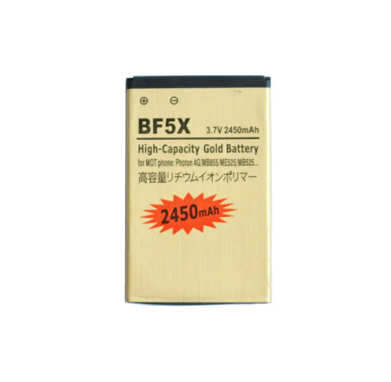 Ciszean 5 шт./лот 2450 мАч BF5X SNN5877A Золотой Сменный аккумулятор для Motorola Photon 4G MB855 ME525 MB525