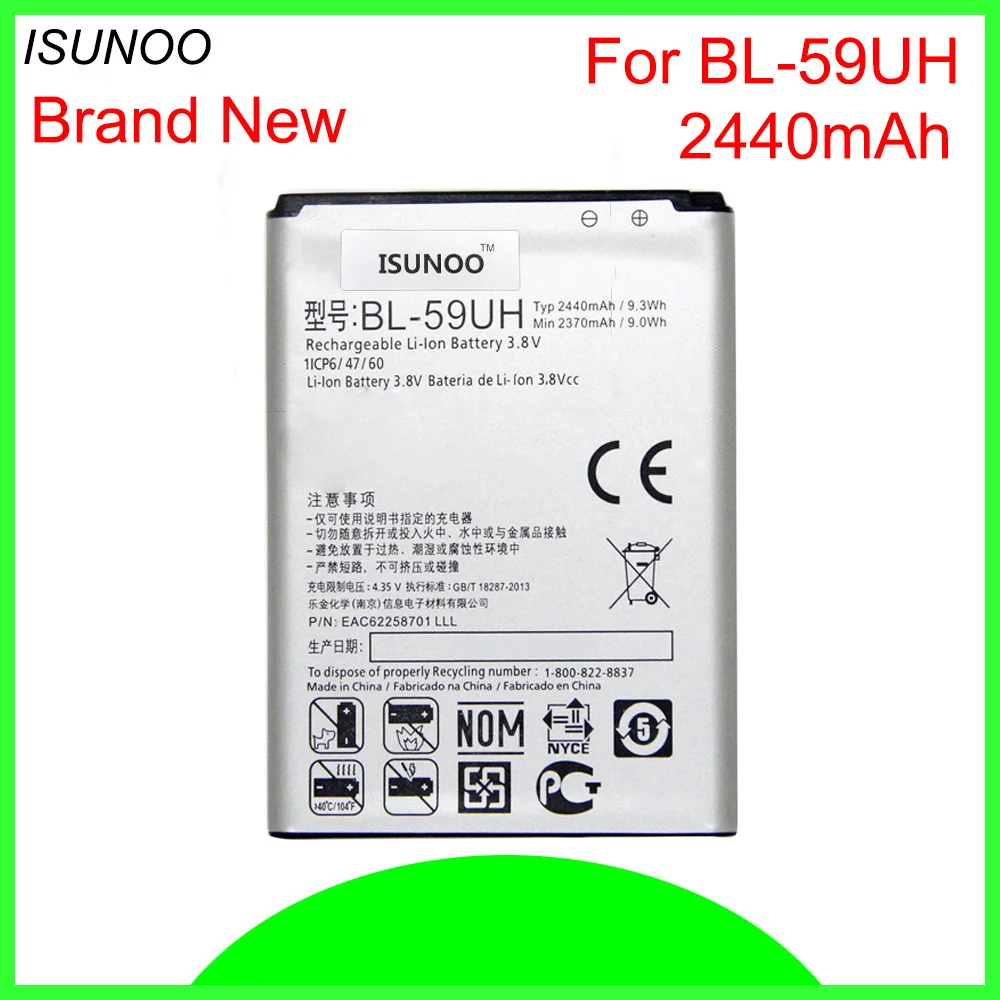 ISUNOO 10pcs/lot 2440mAh BL-59UH Battery For LG G2 Mini D620 D620R LS885 D618 Replacement Li-ion Battery