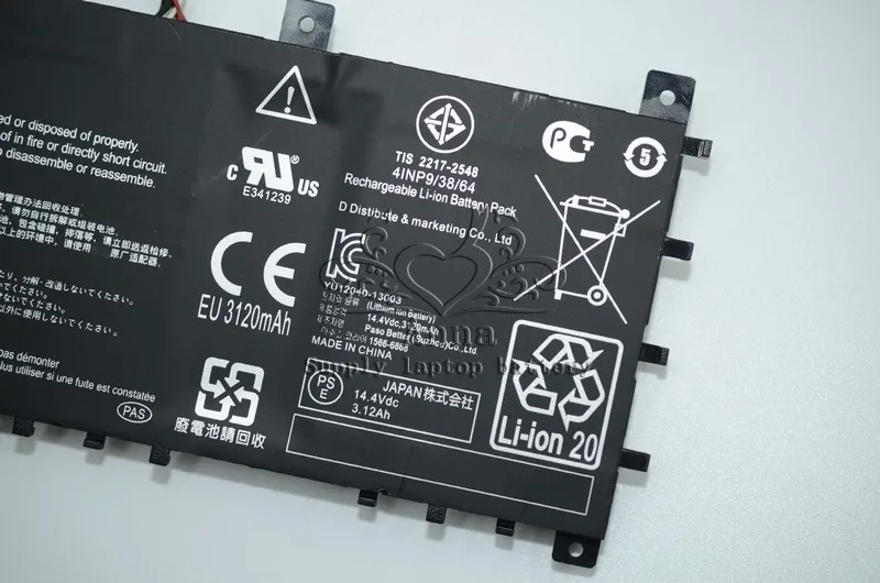 JIGU B41N1304 Оригинальный аккумулятор для ноутбука ASUS S451LAS451LA-DS51T-CAVivoBook V451LA VivoBook V451LA-DS51T