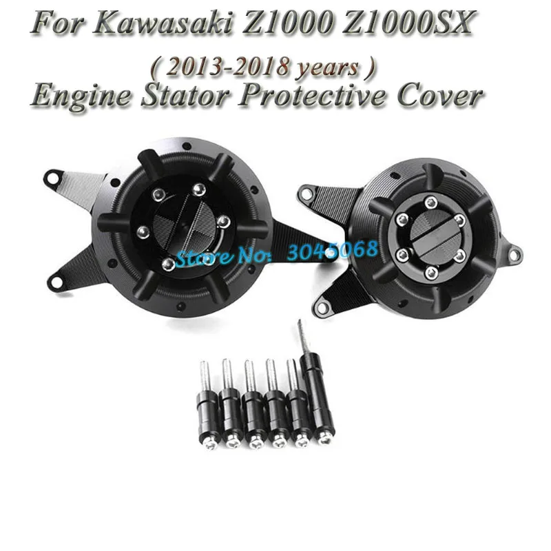 Для KAWASAKI Z1000 2010- Z1000SX 11- Ninja1000 Мотоцикл с ЧПУ алюминиевый двигатель статор Защитная крышка защита