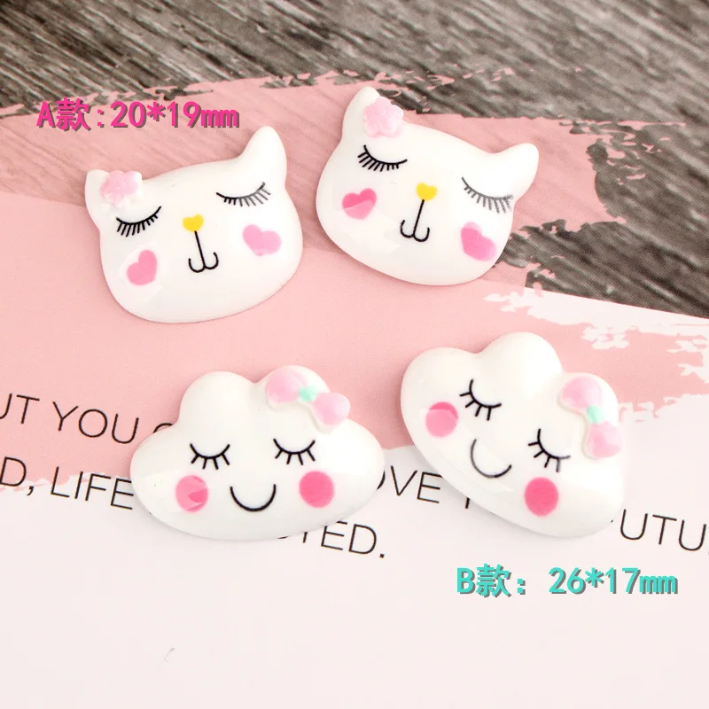 10 шт. Kawaii для девочек с рисунком облачка полимерные Стразы плоские оборота