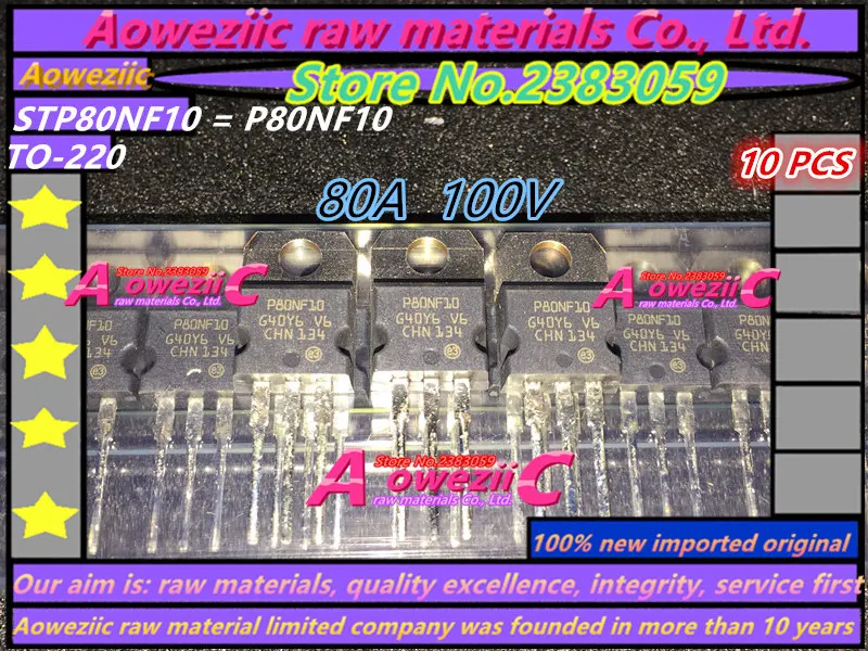 100% новый импортный оригинальный STPS1545CT STPS3045CT STTH8S06D STTH15L06D STP80NF10 P80NF10 TO 220 STP4NC60FP P4NC60FP