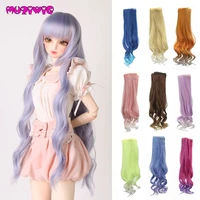 1pcs 25100cm high temperature fiber fashion loose wave curly doll hair extensions for diy 13 14 16 bjd sd doll wigs
