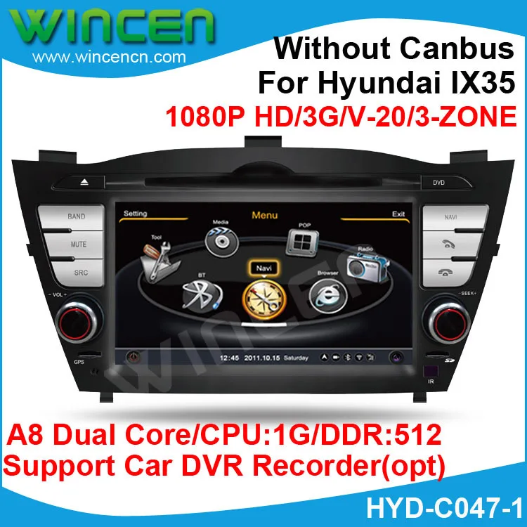 7 &quotавтомобильный DVD для Hyundai IX35 2010 без Canbus 1G CPU 1080P HD 3G Host S100 экран Аудио Видео плеер