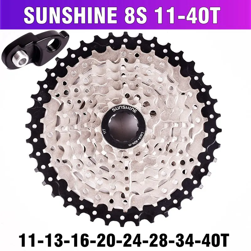 8S 40T Expansion SUNSHINE MTB велосипед Freewheel 8S 11-32 36 40 42T MTB горный велосипедный маховик 8 24 скоростные кассетные звездочки для 8 скоростей - Цвет: 8S 40T Expansion