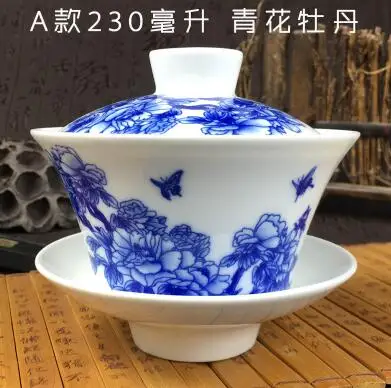 Китайский чайный набор, элегантный Gaiwan 230/300 мл, Традиционная Керамическая чайная супница с крышкой, чаша, блюдце, Zisha, кунг-фу, чайная чашка, Прямая поставка - Цвет: 230ml