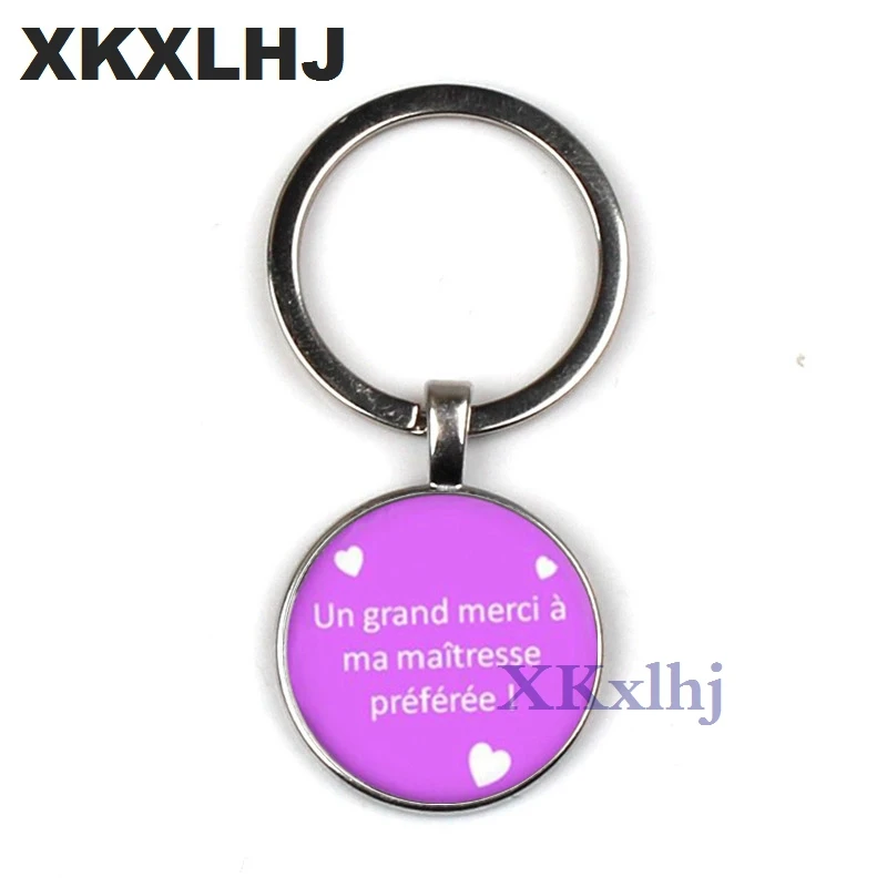 Модный подарок учителю XKXLHJ брелок для ключей супер хозяйки мужское